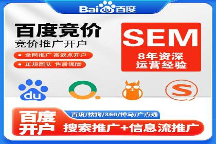 信息流广告投放案例：品牌曝光与转化双赢