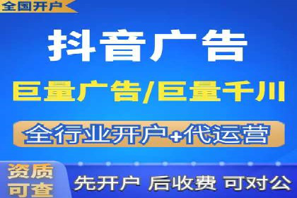 竞价托管服务深度报告：sem推广的多个成功实例